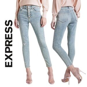 NWT Express Light Wash High-Rise Skinny Button Fly Jeans Size 0 Short